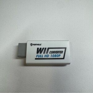 White Wii to HDMI Converter